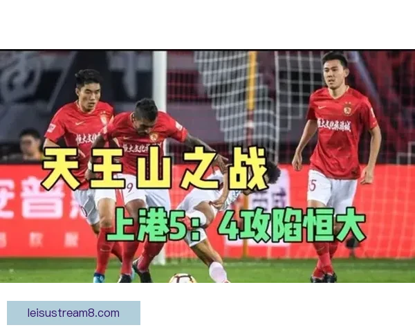 迪灿菲斯与阿姆斯特丹鏖战战成平局精彩回顾