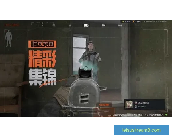 安德拉尼克2-1本托尼特大战精彩回顾与战术分析