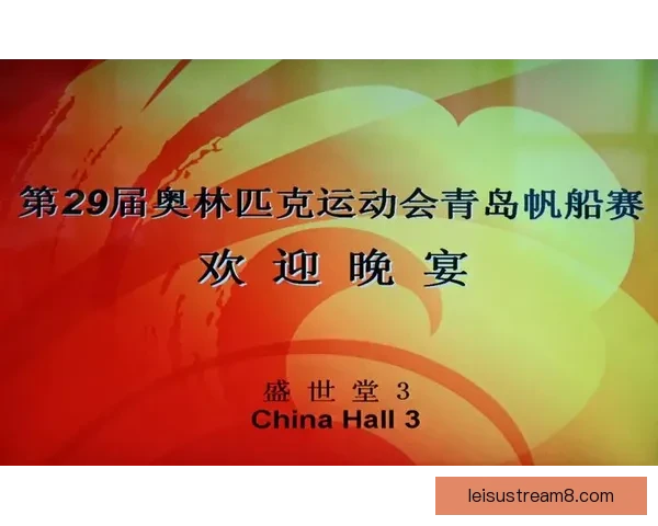 夏利法斯与斯坎索普激战回顾精彩瞬间全解析 夏利法斯与斯坎索普激战回顾精彩瞬间全解析